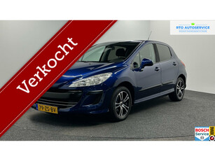 Peugeot 308 1.4 VTi X-line