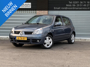 Renault Clio 1.2-16V Campus 45000 km !! Uniek