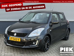 Suzuki Swift 1.2 Style EASSS NIEUWSTAAT