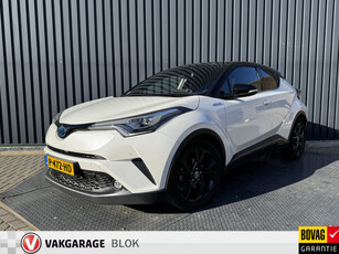 Toyota C-HR 1.8 Hybrid Bi-Tone | Full Led Koplampen | JBL | Leder | Dodehoek sensoren | Prijs Rijklaar!!