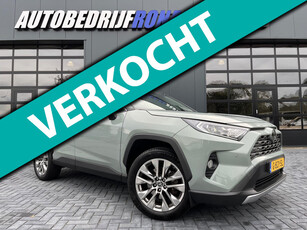 Toyota RAV4 2.0 VVT-iE Executive NL.Auto/Automaat/1500kg Trekgewicht/Camera/Full Led/Leder/1Ste Eigenaar/Dealer Onderhouden