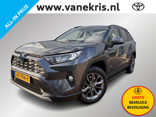 Toyota RAV4 2.5 Hybrid First Edition, Trekhaak, 360 Camera , Treeplanken, Navigatie, BEARLOCK ACTIE