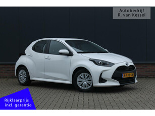 Toyota Yaris 1.5 Hybrid Active I ACC I Carplay I NL-auto