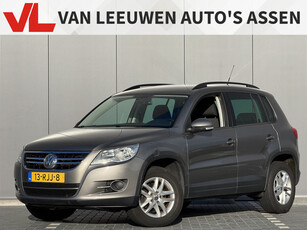 Volkswagen Tiguan 1.4 TSI Comfort&Design | BTW auto | Rijklaar! | Cruise | Navi | Clima