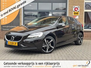 Volvo V 40 2.0 T2 MOMENTUM SPORT NAVI/LED/18LMV/PDC/CRUISE