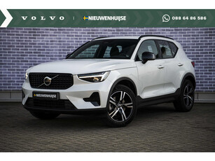 Volvo XC40 2.0 B4 Plus Dark | Trekhaak | Adaptive Cruise Control | Dode hoek detectie BLIS | Harman/Kardon audio | Elektrische stoelverstelling | Stoel- en stuurverwarming | Verwarmde Voorruit |