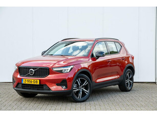 Volvo XC40 B4 Plus Dark | Fusion Red | Keyless | Adapt Cruise