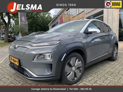 Hyundai KONA EV Premium 64 kWh Electric incl. BTW