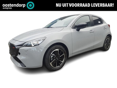 Mazda 2 1.5 e-SkyActiv-G 90 Homura Aka NIEUW UIT VOORRAAD