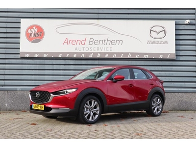 Mazda CX-30 Automaat - 2.0 SkyActiv-X Comfort + Leer pakket