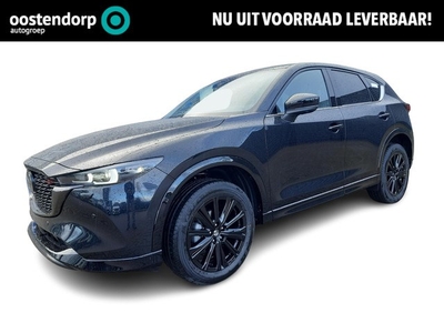 Mazda CX-5 2.0 SkyActiv-G 165 Homura € 6000,- Voorraad