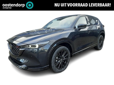 Mazda CX-5 2.0 SkyActiv-G 165 Homura NIEUW UIT VOORRAAD