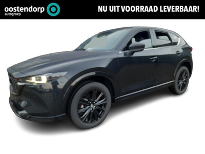 Mazda CX-5 2.0 SkyActiv-G 165 Homura NIEUW UIT VOORRAAD