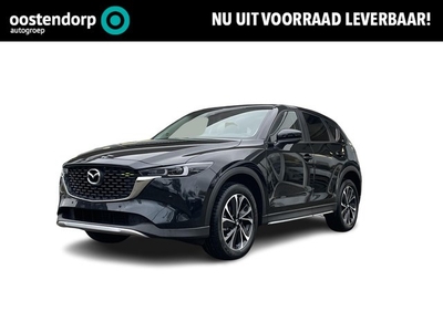 Mazda CX-5 2.0 SkyActiv-G 165 Newground