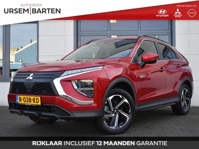 Mitsubishi Eclipse Cross 2.4 PHEV Intense (bj 2022)