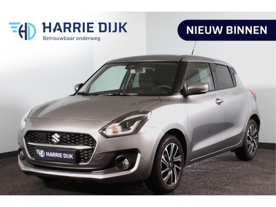 Suzuki Swift 1.2 Style Smart Hybrid Adapt. Cruise