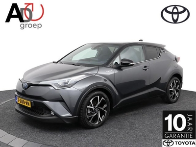 Toyota C-HR 1.8 Hybrid Dynamic Parkeer Camera Dodehoek