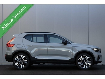 Volvo XC40 B3 Ultimate Dark Meest Luxe Uitvoering