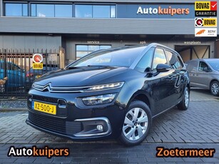 Citroen Grand C4 SpaceTourer 1.2 PureTech Shine