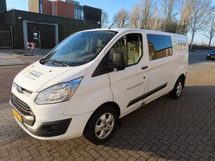 Ford Transit Custom 290 2.2 TDCI L2H1 Ambiente