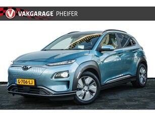 Hyundai KONA EV Premium 64 kWh Head up/ Krell audio/ Leer/