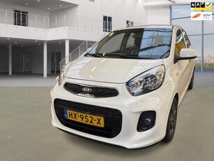 Kia Picanto 1.0 CVVT DynamicLine