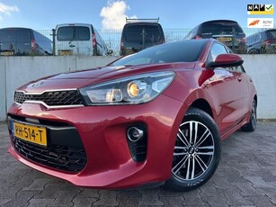 Kia Rio 1.0 TGDI ComfortPlusLine