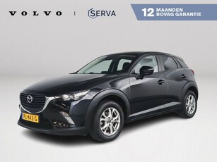 Mazda CX-3 SkyActiv-D 105 Dynamic (bj 2017)