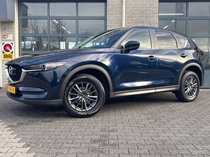 Mazda CX-5 2.0 SkyActiv-G 165 Business Comfort