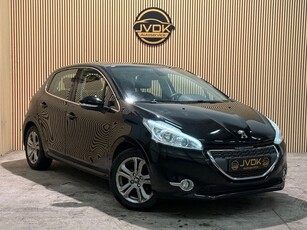 Peugeot 208 1.2 VTi Blue Lease Executive, NAVI, PDC, AIRCO