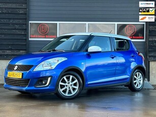 Suzuki Swift 1.2 Dynamic EASSS - Airco - Cruise - NAP