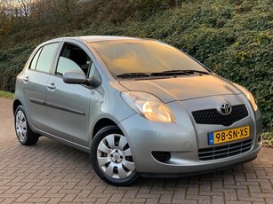 Toyota Yaris 1.3 VVTi Sol MMT AUTOMAAT AIRCO GARANTIE !