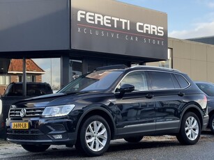 Volkswagen Tiguan Allspace 1.5 TSI NU 13450 50/50 DEAL