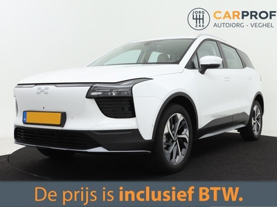 Aiways U5 63kWh SEPP Subsidie mogelijk | 12% bijtelling | 400km WLTP | 156,- bijtelling