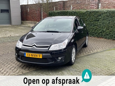 Citroen C4 1.6 VTi Anniversaire