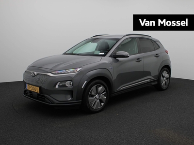 HYUNDAI KONA EV Premium 64 kWh | ECC | Navi | Leder | LMV | PDC | LED |