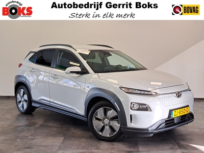 HYUNDAI KONA EV Premium 64 kWh Leder Navi Led Camera Clima Cruise 2 jaar garantie mogelijk* (vraag naar de voorwaarden)