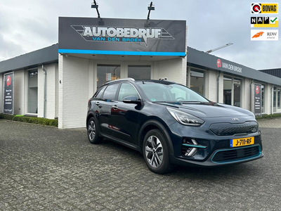 Kia E-Niro ExecutiveLine 64 kWh