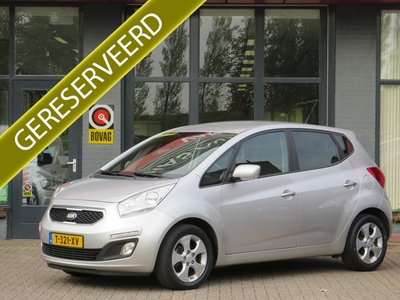 KIA VENGA 1.6 CVVT DynamicLine Automaat! | Clima-Airco | Navigatie | Hoge instap | Inc. BOVAG-Garantie