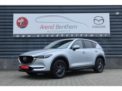 Mazda CX-5 Automaat 2.0 SkyActiv-G 165 Business Comfort -