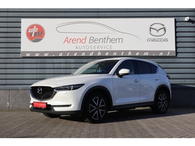 Mazda CX-5 Automaat 2.0 SkyActiv-G 165 Skylease Luxury -