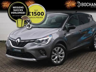 RENAULT CAPTUR 1.6 E-Tech Plug-in Hybrid 160 Intens | Hoge Instap | Automaat | Navi | Clima | Cruise | Groot Scherm | Parkeersensoren + Camera | Geen Import!