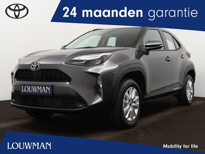 TOYOTA YARIS CROSS 1.5 VVT-I Active | Parkeercamera | Carplay | Trekgewicht 1350KG |