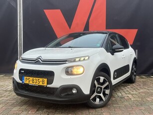 Citroën C3 1.2 PureTech Shine Navi Clima Trekhaak