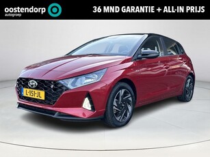 Hyundai i20 1.0 T-GDI Comfort Smart Rijklaarprijs! Two