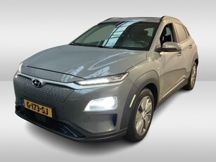 Hyundai KONA EV Premium 64 kWh Verwacht (bj 2019)