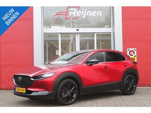 Mazda CX-30 2.0 e-SkyActiv-G M Hybrid 150PK AUTOMAAT NAGISA