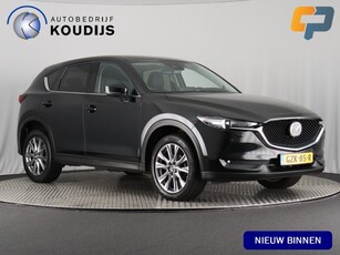 Mazda CX-5 2.0 SkyActiv-G 165 Luxury (Bose / Head Up / 360