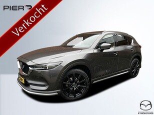 Mazda CX-5 2.5 4WD SkyActiv-G 194 Signature AUTOMAAT