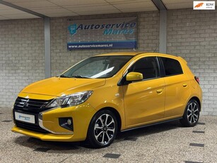 Mitsubishi Space Star 1.2 Instyle, Navi, camera, cruise